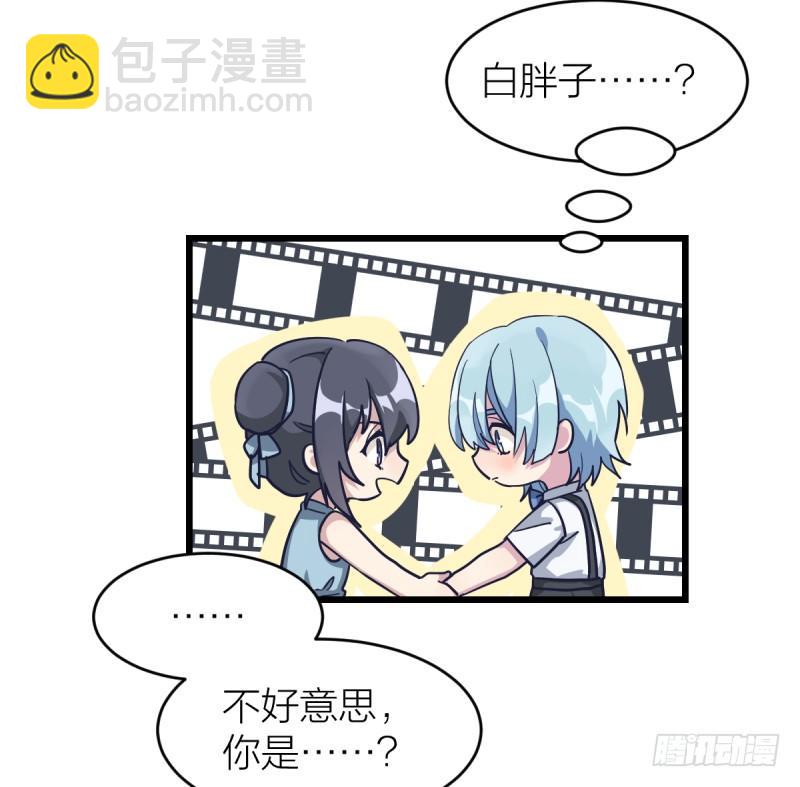 只有棋盘才知道胜负(1/2)-第15话