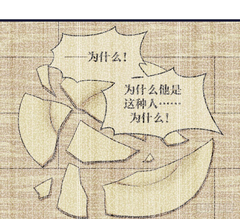 目标！棋院！(1/2)-第27话