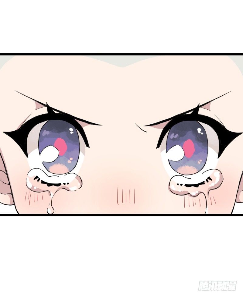 番外二：初见(1/2)-第37话