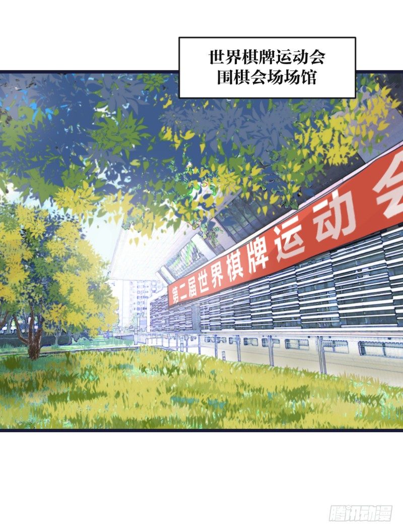 我可不会让你，就算你是&hellip;&hellip;(1/2)-第5话