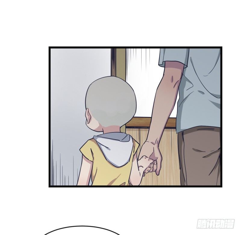 我可不会让你，就算你是&hellip;&hellip;(1/2)-第5话