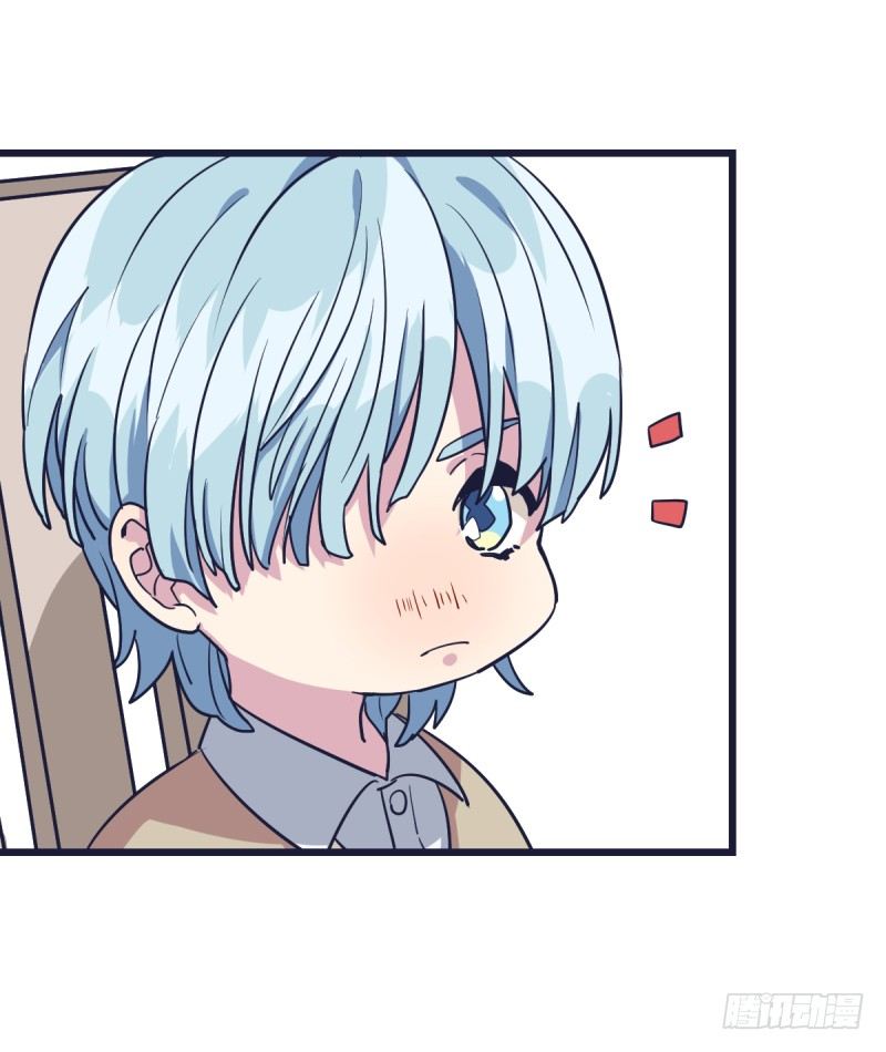 我可不会让你，就算你是&hellip;&hellip;(1/2)-第5话