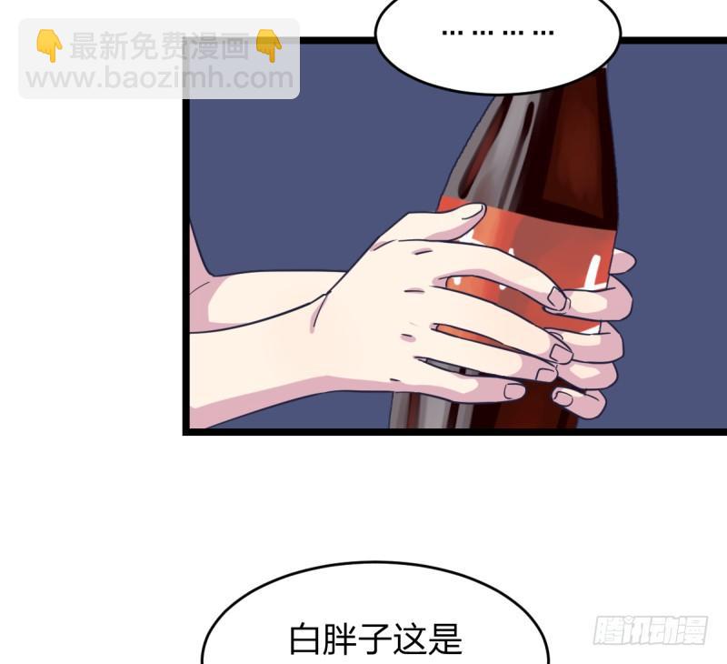 决战前夕(1/2)-第45话