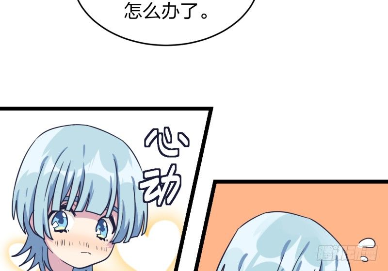 决战前夕(1/2)-第45话