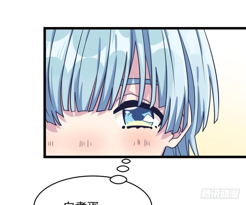 决战前夕(1/2)-第45话