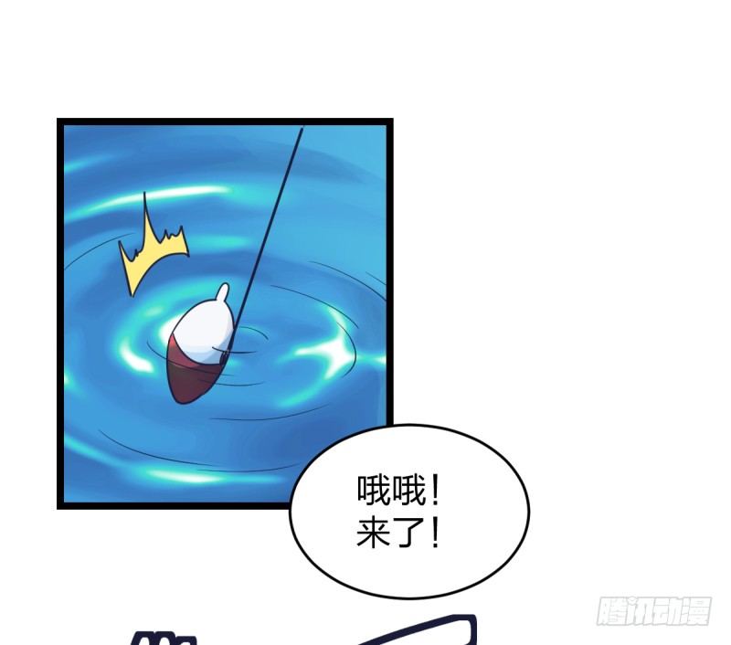决战前夕(1/2)-第45话
