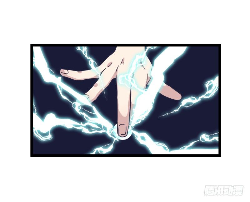 挑衅(1/2)-第47话