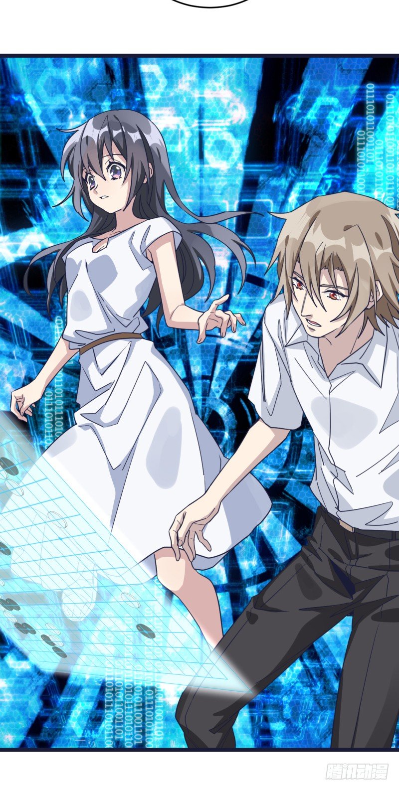 番外四：未来棋局(1/2)-第51话