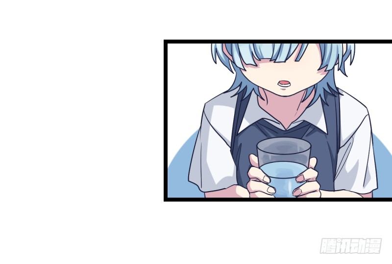 我不想进棋院了(1/2)-第53话