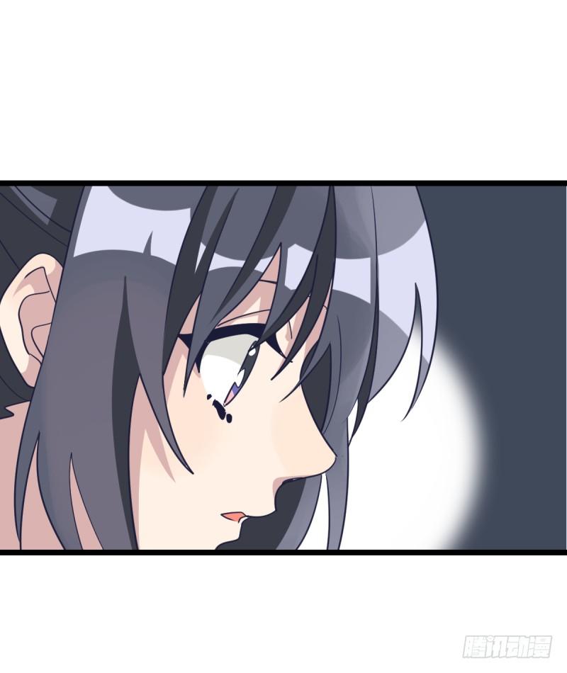 各怀心事(1/2)-第55话