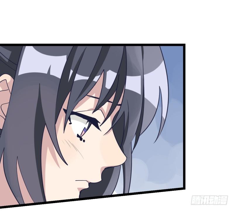 各怀心事(1/2)-第55话