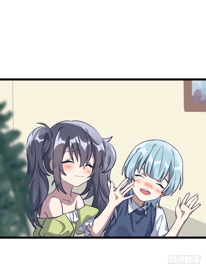 各怀心事(1/2)-第55话