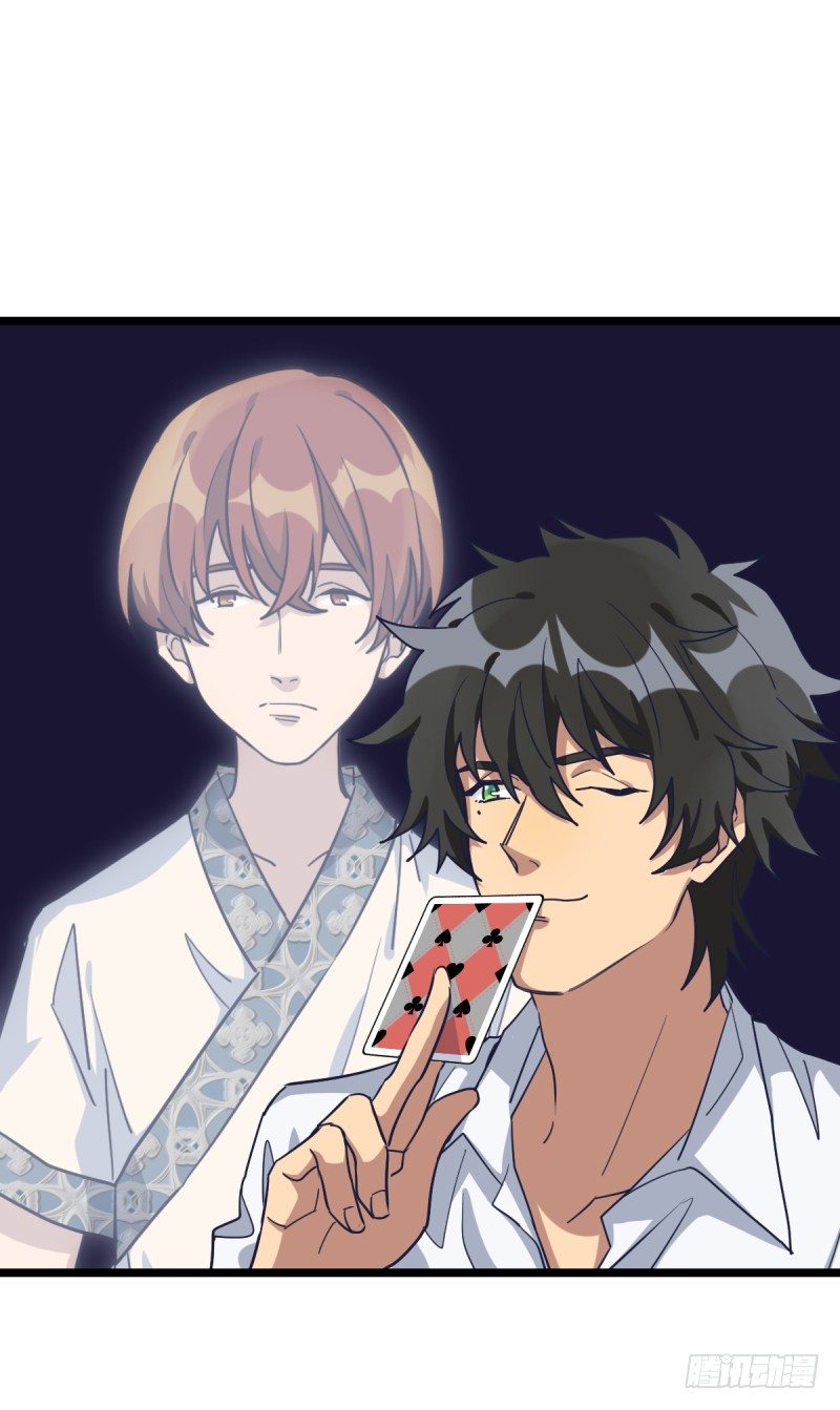 第一课-第57话