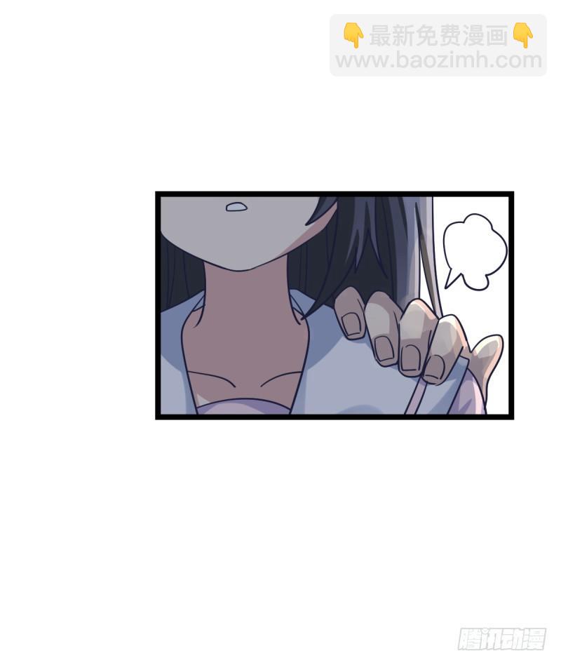 第一课-第57话