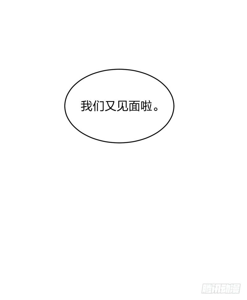 第一课-第57话