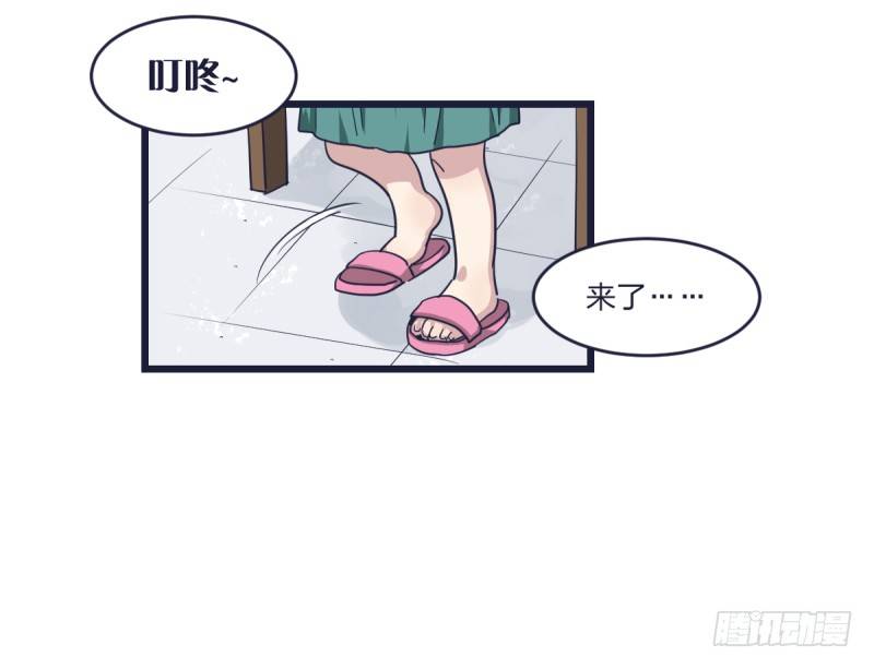 嗯，我相信你(1/2)-第7话