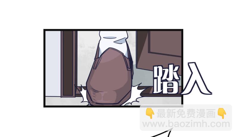 嗯，我相信你(1/2)-第7话