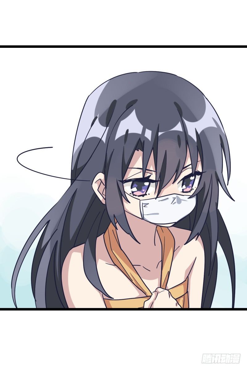 自己的选择-第63话