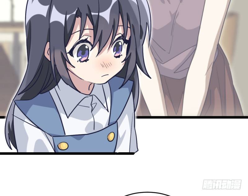 希望我们也可以是朋友-第65话