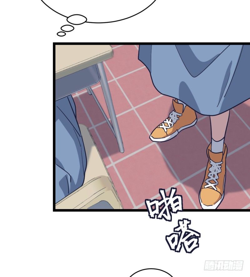 希望我们也可以是朋友-第65话