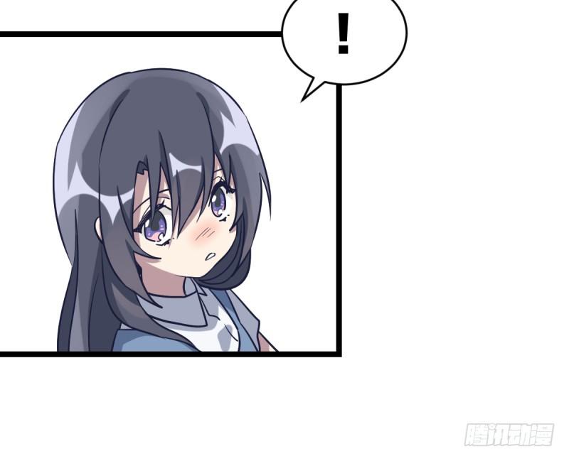 希望我们也可以是朋友-第65话