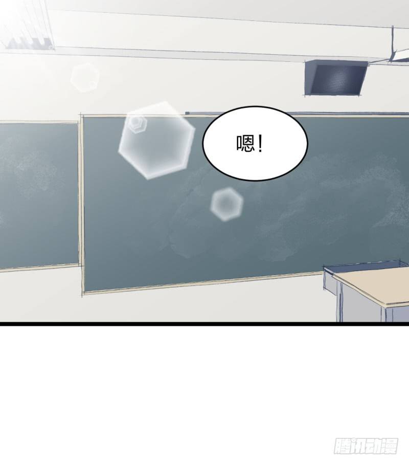 希望我们也可以是朋友-第65话
