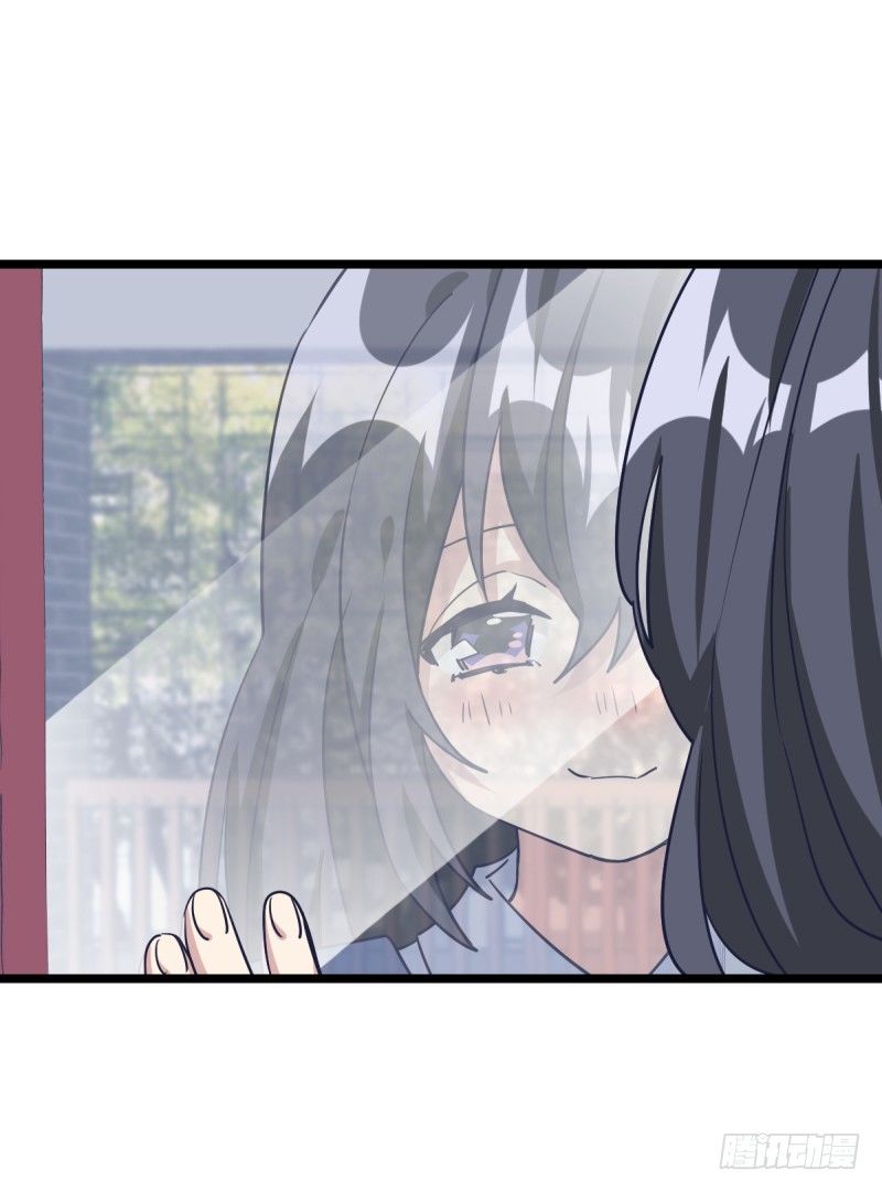 希望我们也可以是朋友-第65话