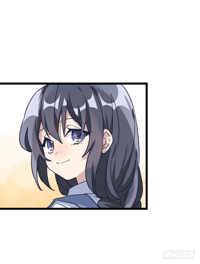 希望我们也可以是朋友-第65话