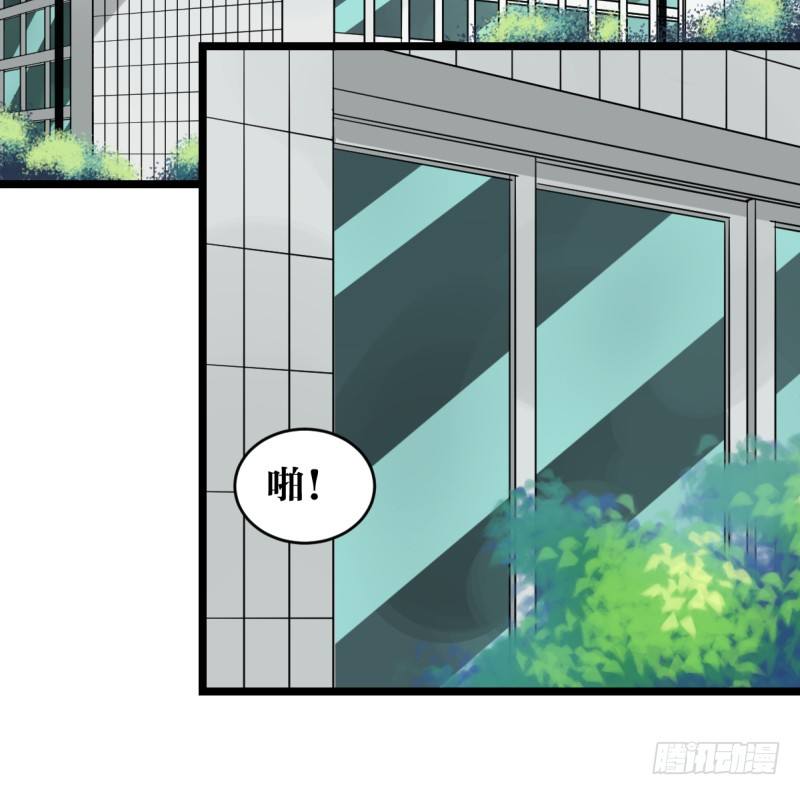 番外五：再会绝艺(1/2)-第67话