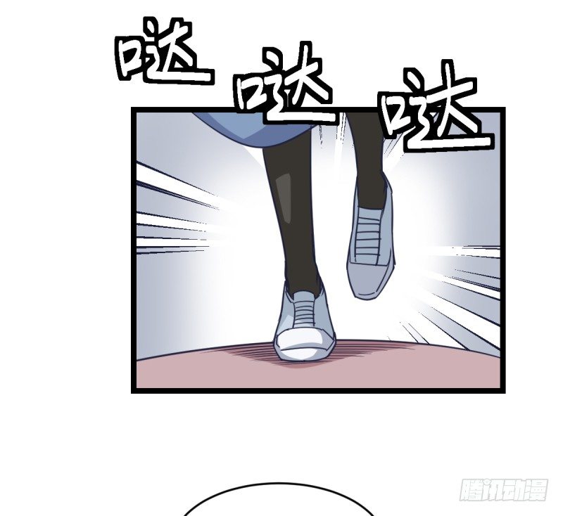 是我们的小秘密-第69话