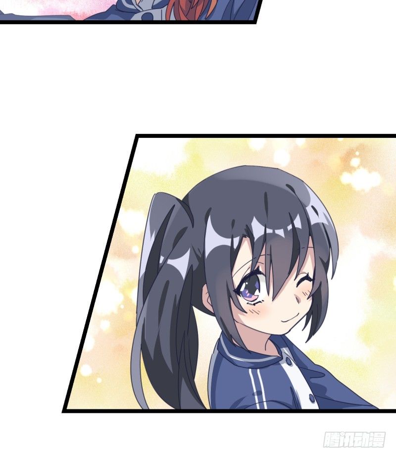让子棋(1/2)-第73话