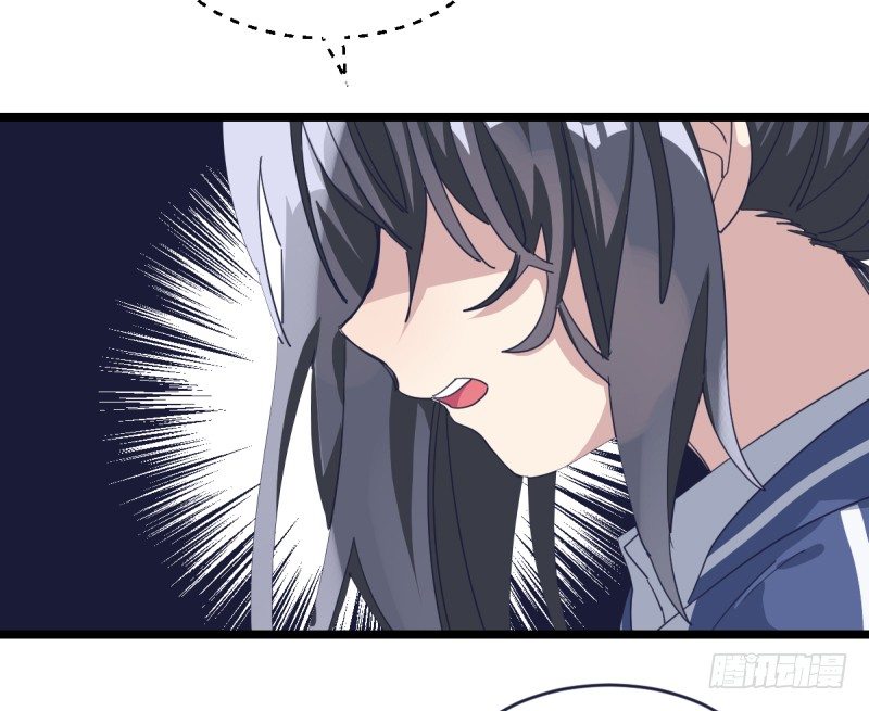 我需要变得更强-第75话