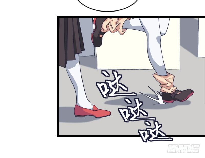 三子你应该输定了(1/2)-第77话