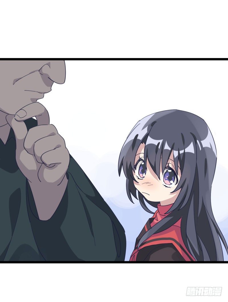 三子你应该输定了(1/2)-第77话
