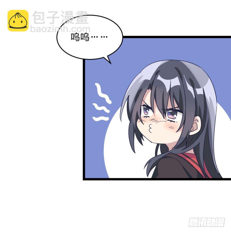 准备好赢回来吧(1/2)-第79话