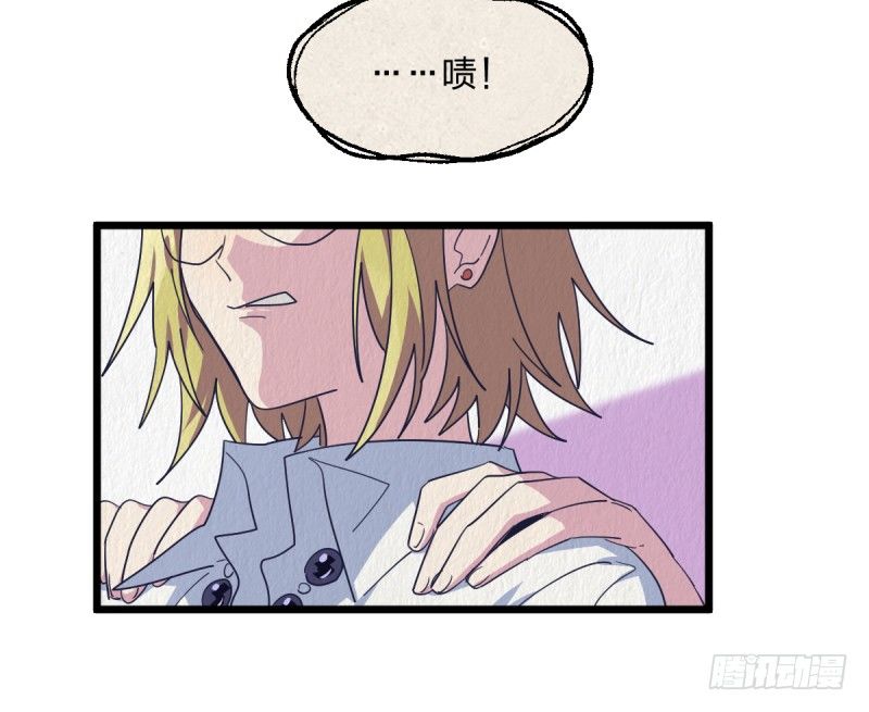 惩罚(1/2)-第83话