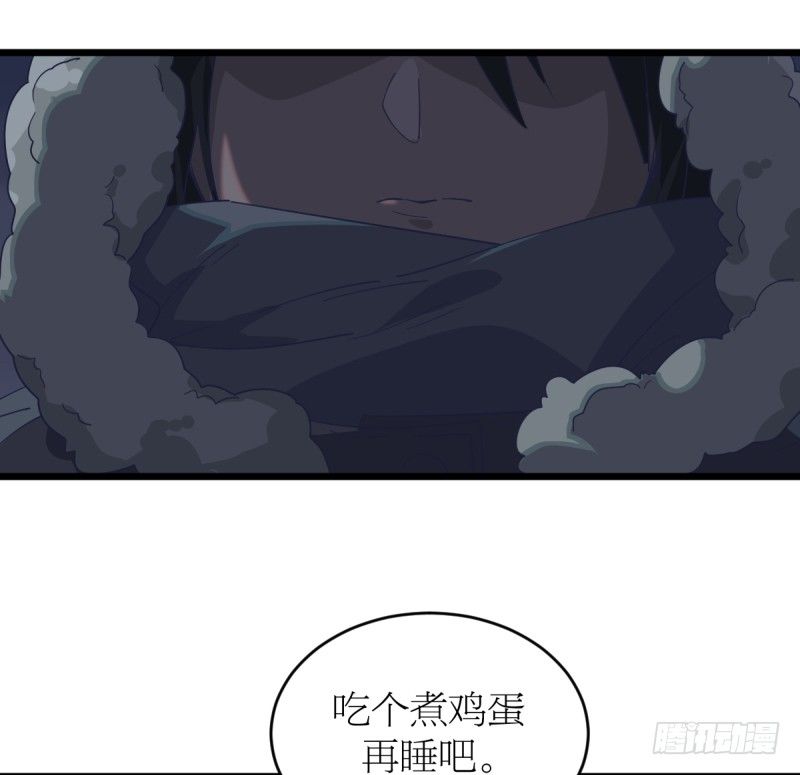 有你们真好-第85话