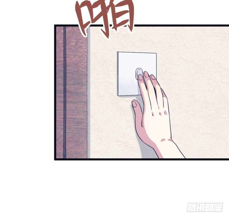 有你们真好-第85话