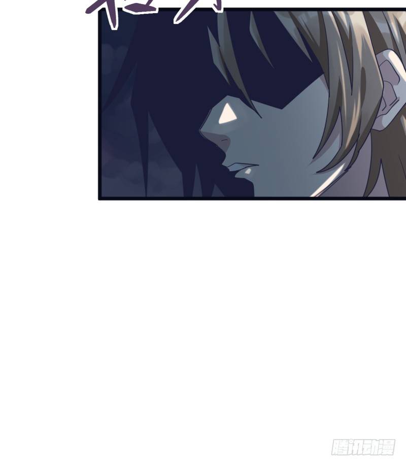 有你们真好-第85话