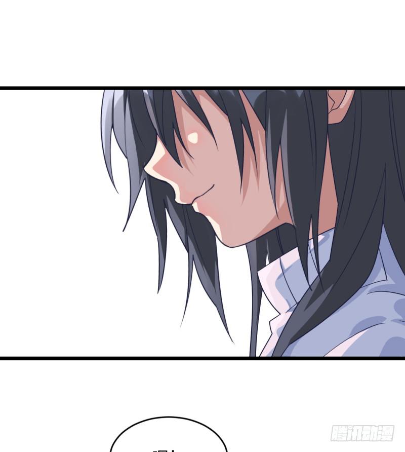 有你们真好-第85话