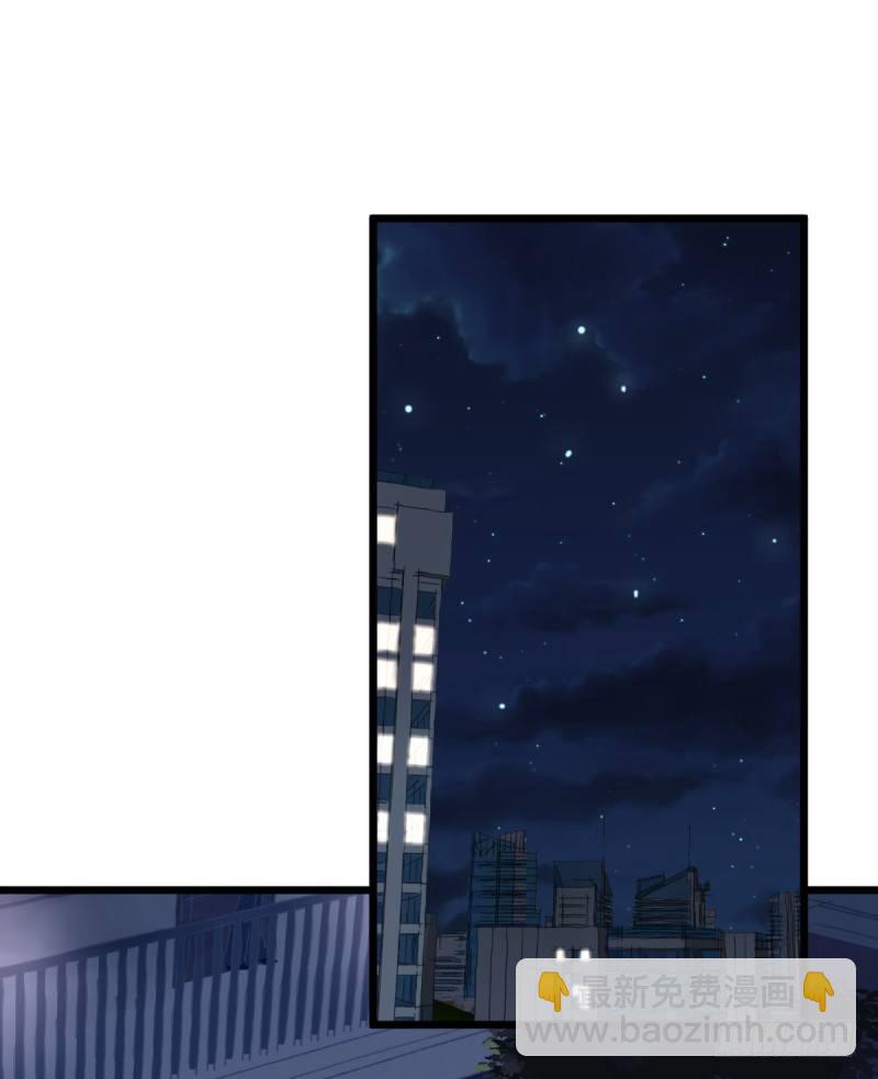 有你们真好-第85话