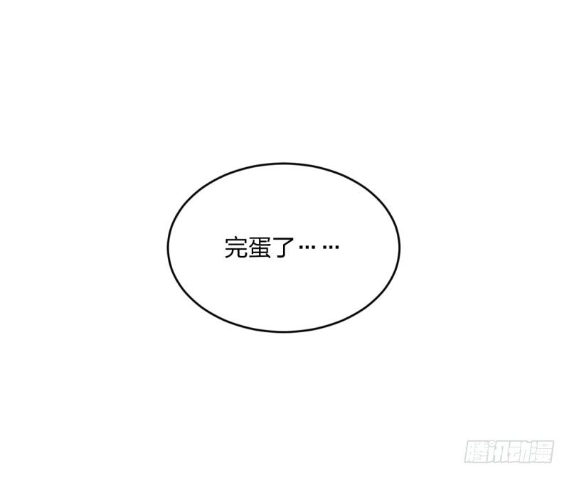 向死而生(1/2)-第87话