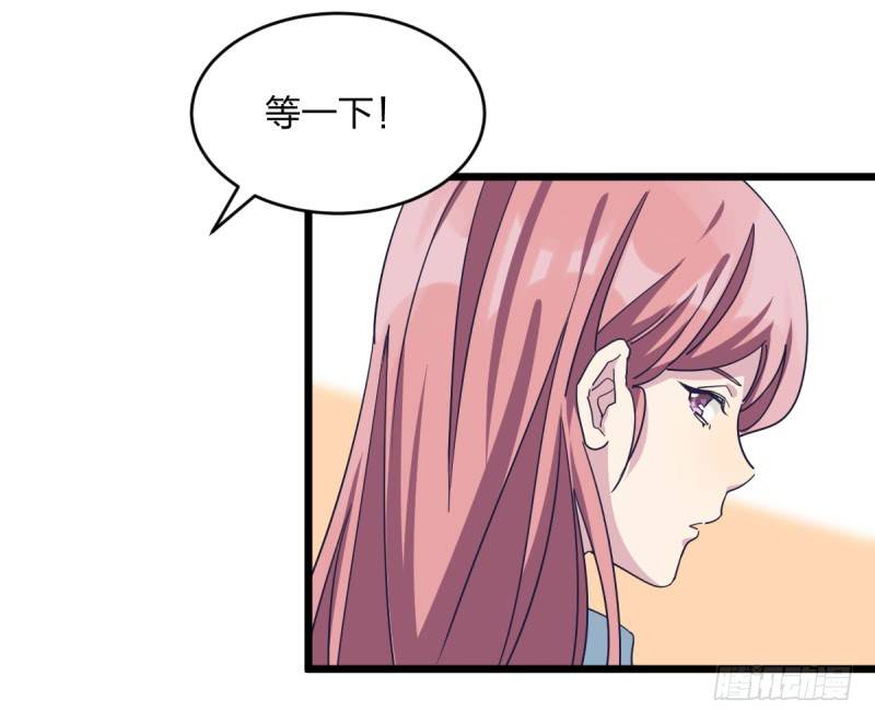 向死而生(1/2)-第87话