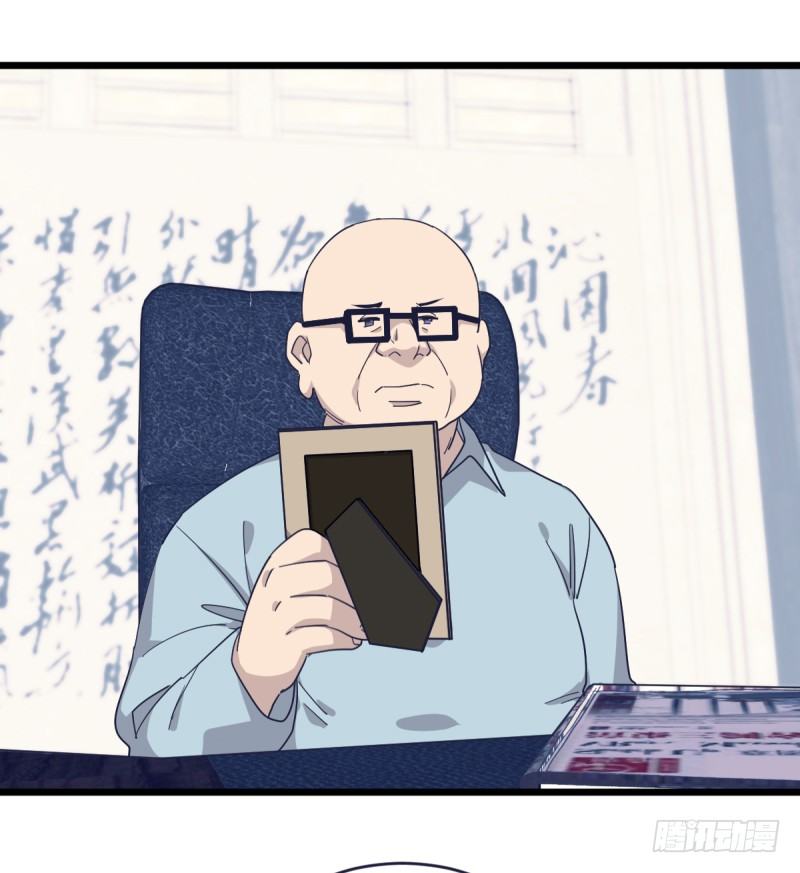 我要兑现我的愿望了-第93话