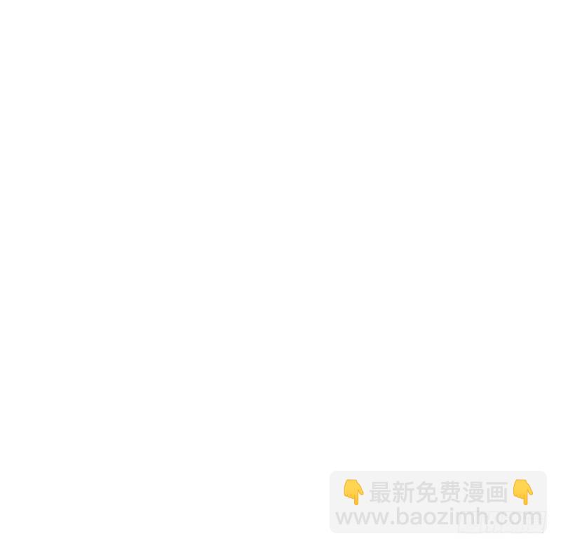都会好的-第97话