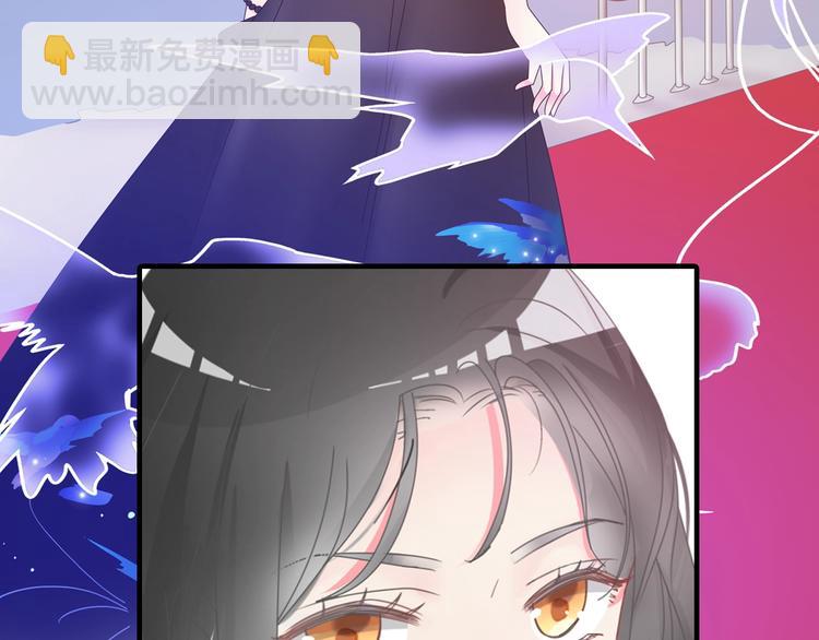 序章：女巨人为爱蜕变！(1/2)-第1话