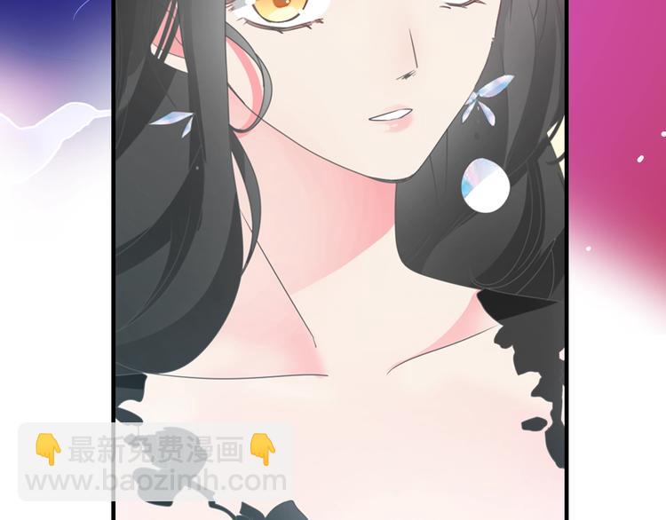 序章：女巨人为爱蜕变！(1/2)-第1话