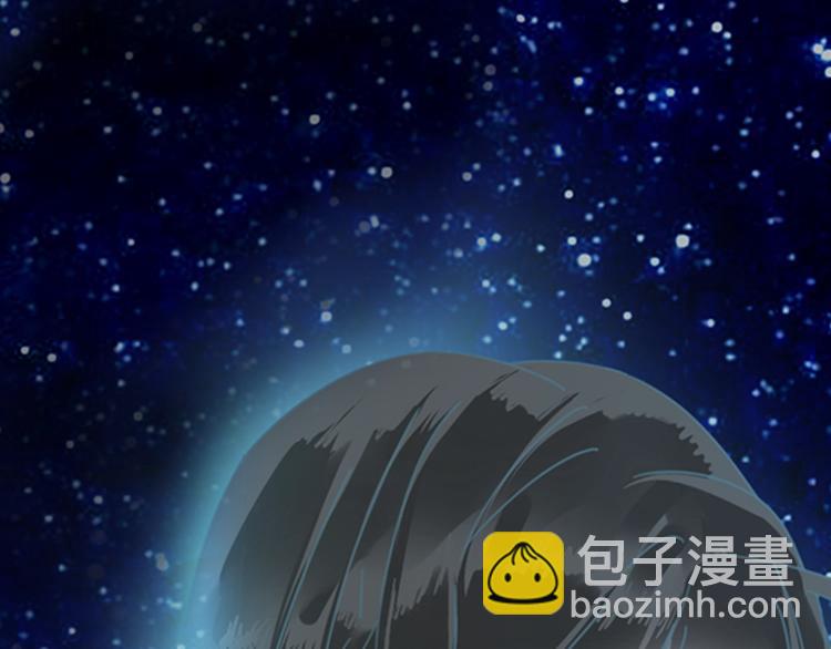 序章：女巨人为爱蜕变！(1/2)-第1话