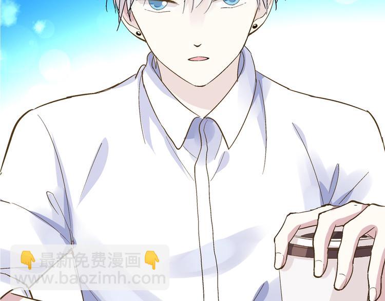 序章：女巨人为爱蜕变！(1/2)-第1话