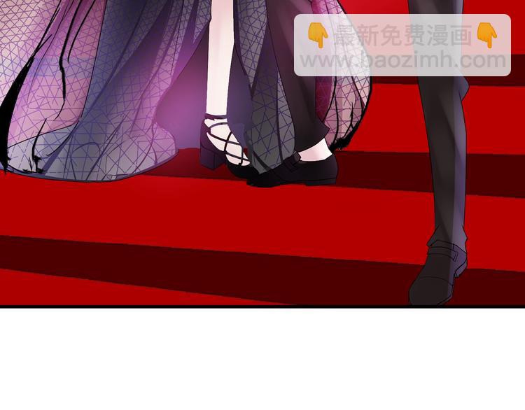 序章：女巨人为爱蜕变！(1/2)-第1话